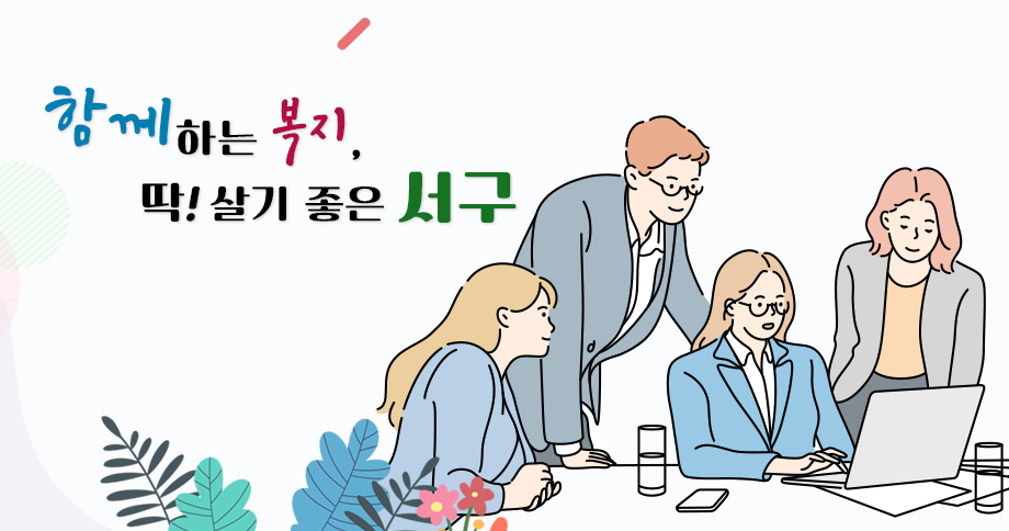 메인이미지1
